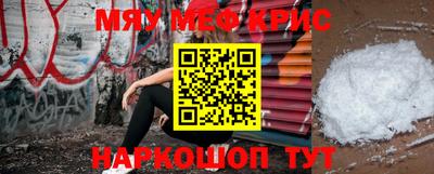 Альфа ПВП Ипатово