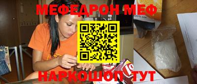 mdpv Ирбит