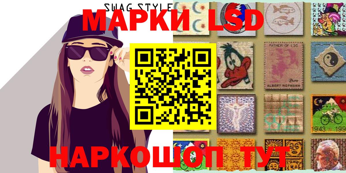 Кокаин  Сланцы  Гашиш  Мефедрон кристаллы  ГАШИШ  Меф МЯУ МЯУ  Конопля  Вход с VPN 